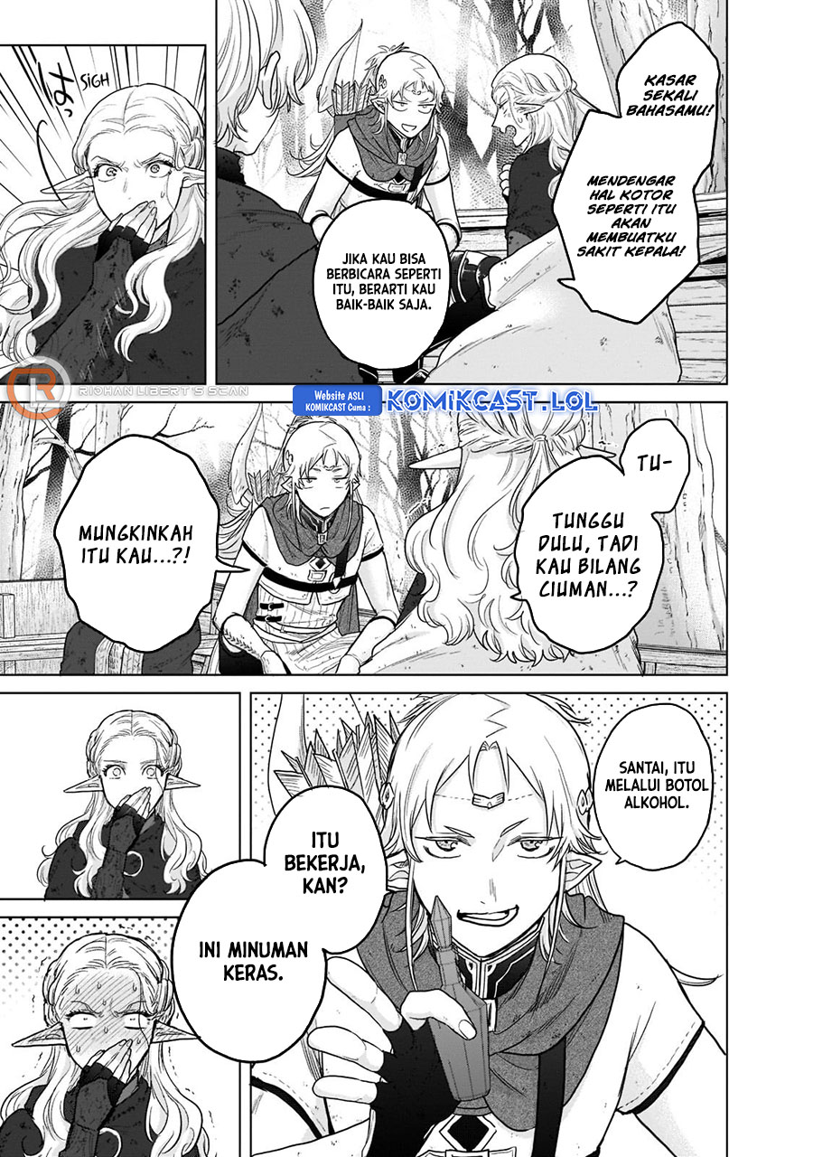 Saihate no Paladin Chapter 46